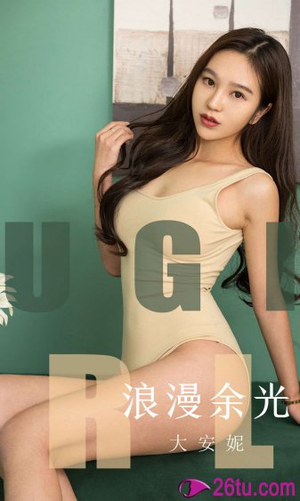 穿靴子的猫